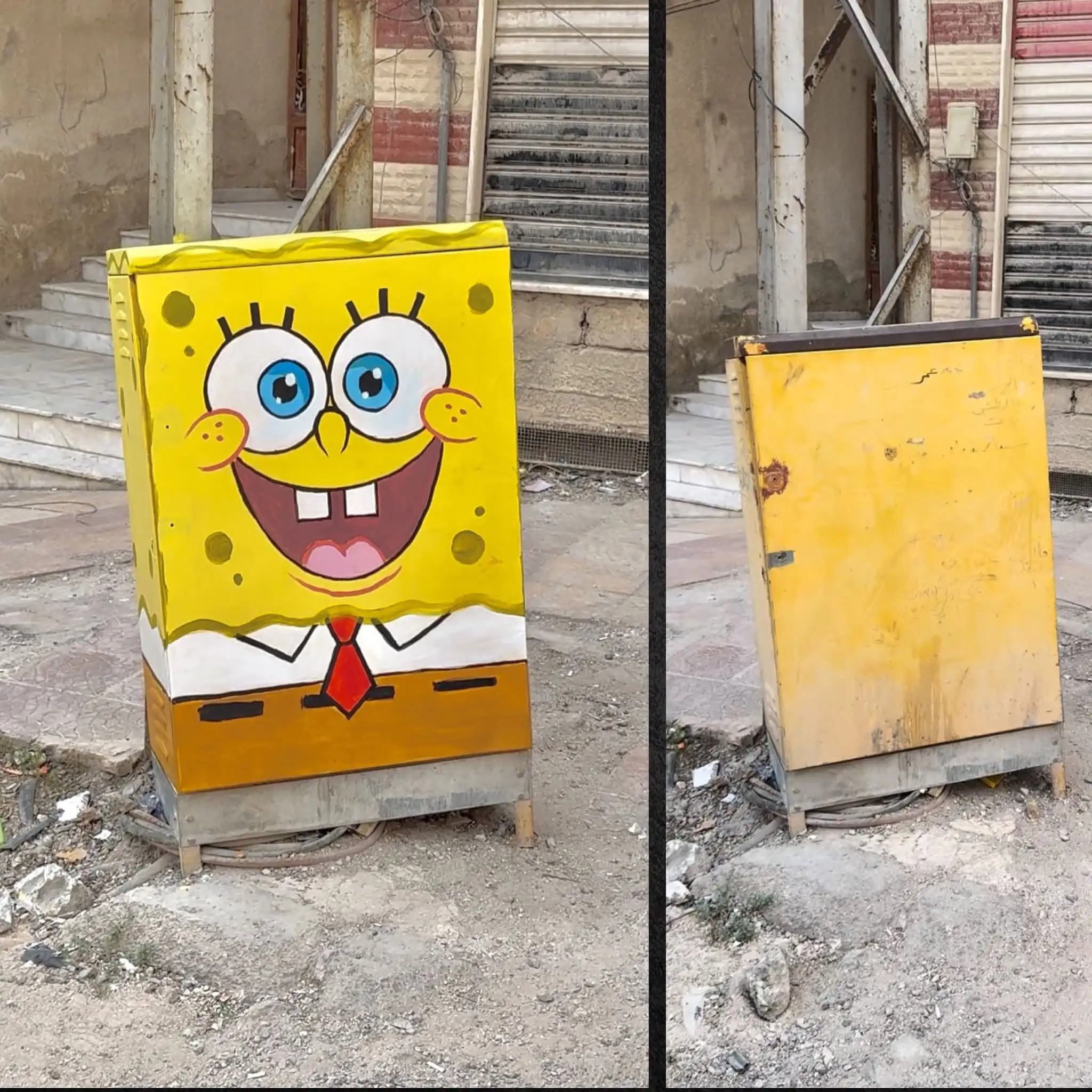 سبونج بوب